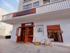 -ZAZA.CAFE.BAR