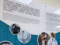 -美联众合爱康动物医院•复杂内科•肿瘤科•牙科•腔镜诊疗中心