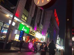 门面-三顾冒菜·麻辣烫(万达店)
