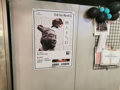 -sugarman espresso素饮糖人高新咖啡工厂