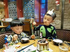 -天山传奇新疆菜(SKLP店)
