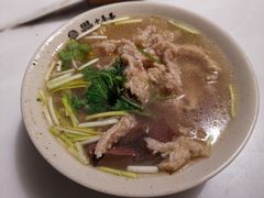 -罍+村卤菜摊(罍街店)