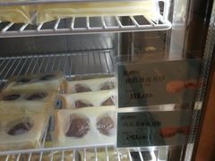 -御蝶坊KNAC(西荟城店)