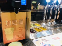 -星伦多自助料理·涮烤一体(江桥万达店)