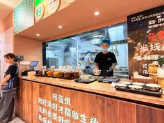 -凯德MALL(西直门店)