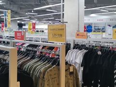 -BIGOFFS 超级折扣(仁恒伊势丹店)