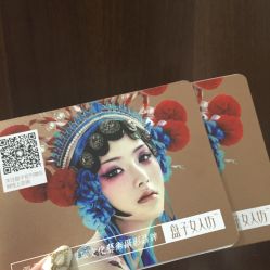 点击看大图 -盘子女人坊古装写真摄影(厦门总店)