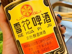 -宣武小院涮肉(前门店)