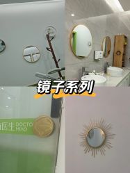 -苗医生专业祛痘·皮肤管理