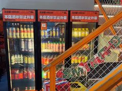 -允辛家·自助泥炉烤肉(九亭店)