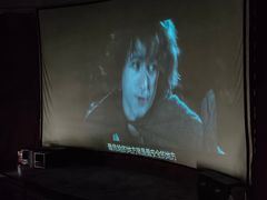 -地中海传奇水汇