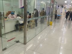 -美年大健康体检中心(太阳宫分院)