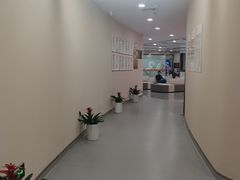 -爱康国宾体检中心(福田分院)