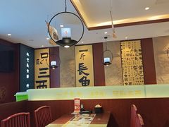 -老淮城·长鱼面(河下古镇店)