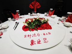 -宝轩渔府·老字号海鲜·正宗津菜(水上店)