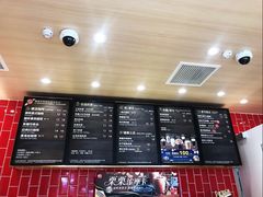 -85度C(青岛燕儿岛店)