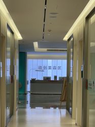 -广州紫馨整形外科医院