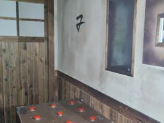 -屋有岛沉浸游戏(金莎国际店)