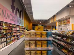 -KKV(东莞海德汇一城店)