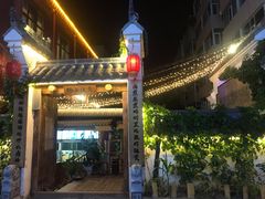 -锦上中式酒馆(南内环店)