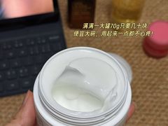 -长白山万达国际滑雪场