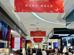 -远大购物中心(南岗店)
