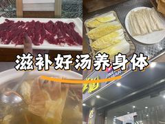 -金龙·打边炉(武进路店)