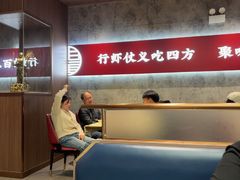 -聚味瞿记·龙虾堂(咸嘉湖店)