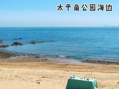 -青岛海滨风景区
