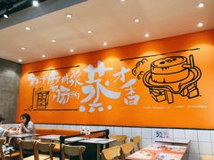 大堂-红荔村肠粉(岗厦店)
