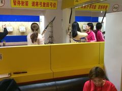 -道顺射箭·团建·骑射(张杨路店)