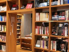 -百新书局(尚悦湾店)