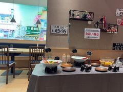 -沼津港精致料理·寿喜烧·烧鸟(漕河泾印象城店)