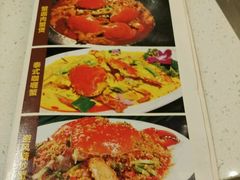 菜单-敦煌喜宴(万达广场店)