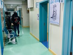 -北京观赏动物医院·24小时大型综合·猫专科·异宠专科