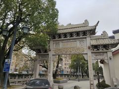 -安亭老街