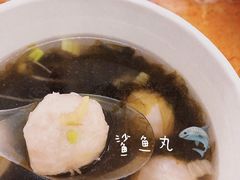 -三真丸子美食坊(故宫路店)