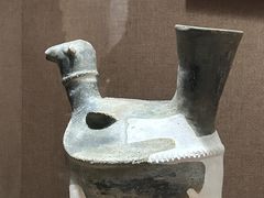 -烟台市博物馆