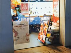 门面-管氏翅吧(中关村店)