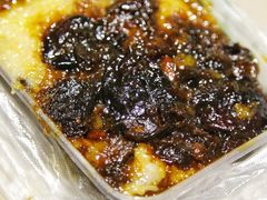 甑糕-马文章胖子甑糕(洒金桥店)