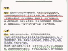 -惟初心理咨询工作室(静安分店)