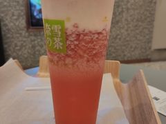 霸气芝士草莓-奈雪的茶(天河城店)