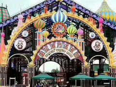 -哈尔滨融创文旅城