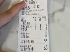 -老地方面馆(思南路店)