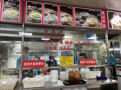 -华威达牛庄(黄埔大道西店)