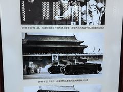 -天安门城楼