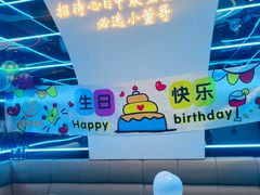 -小董哥烤串·爆汁大油边(故宫店)