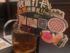 -起源小厨(应天门店)