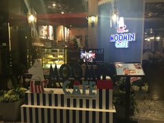 -moomin cafe(Siam Center)