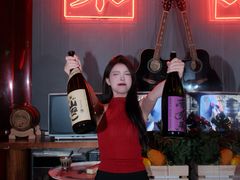 -RMK Shochu Bar(三诺店)